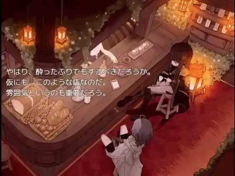 阿尔米奥西翁的医术师 攻略要点 内容截图 3